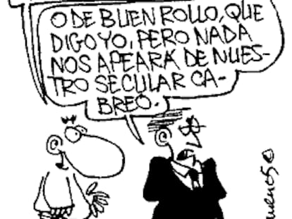ROMEU