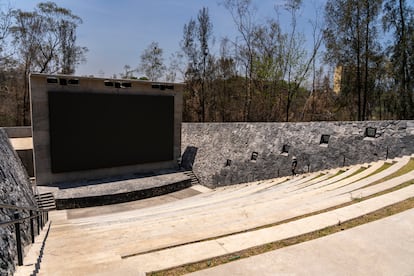 Foro al aire libre de la Cineteca Nacional de Chapultepec.