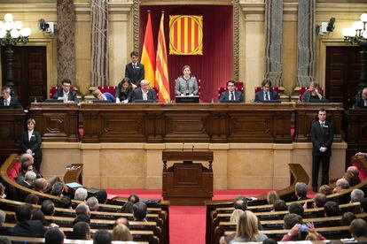 El 26 d'octubre del 2015 s'inicia la XI legislatura, amb Carme Forcadell com a presidenta del Parlament. Junts pel Sí i la CUP registren al Parlament una proposta per declarar l'inici del procés de creació de l'Estat català en la fórmula de república.