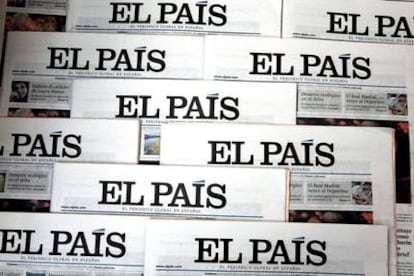 La solicitud de suscripción se podrá hacer entre el 1 y el 25 de junio.