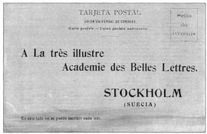 Tarjeta postal en francés a favor del Nobel para Marcelino Menéndez Pelayo y en contra de la candidatura de Pérez Galdós distribuidas por los circulos católicos. Ilustración recogida por Benito Madariaga de la Campa en 'Galdós en la hoguera'.