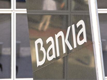 Lla sede de Bankia en Madrid, una de las dos torres de la Puerta Europa