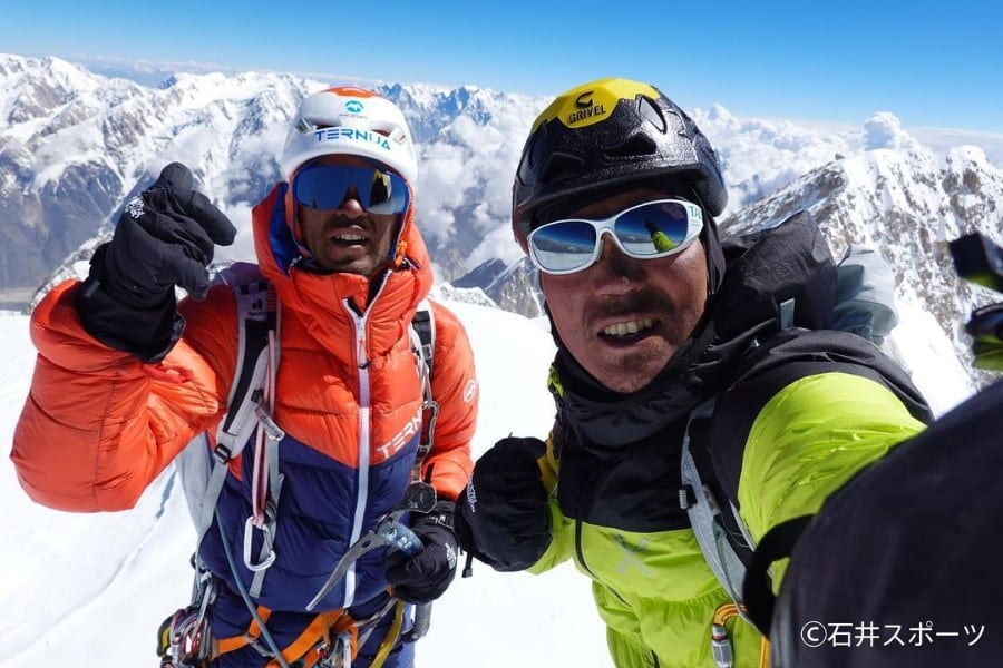 Los servicios de rescate buscan a los alpinistas Hiraide y Nakajima, desaparecidos en la cara oeste del K2 