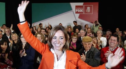 Carme Chacón, durante el acto de esta tarde en Sevilla.