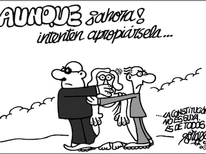 FORGES