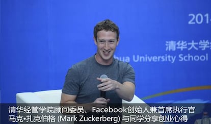 Mark Zuckerberg, durante en su charla en una universidad de Pek&iacute;n.