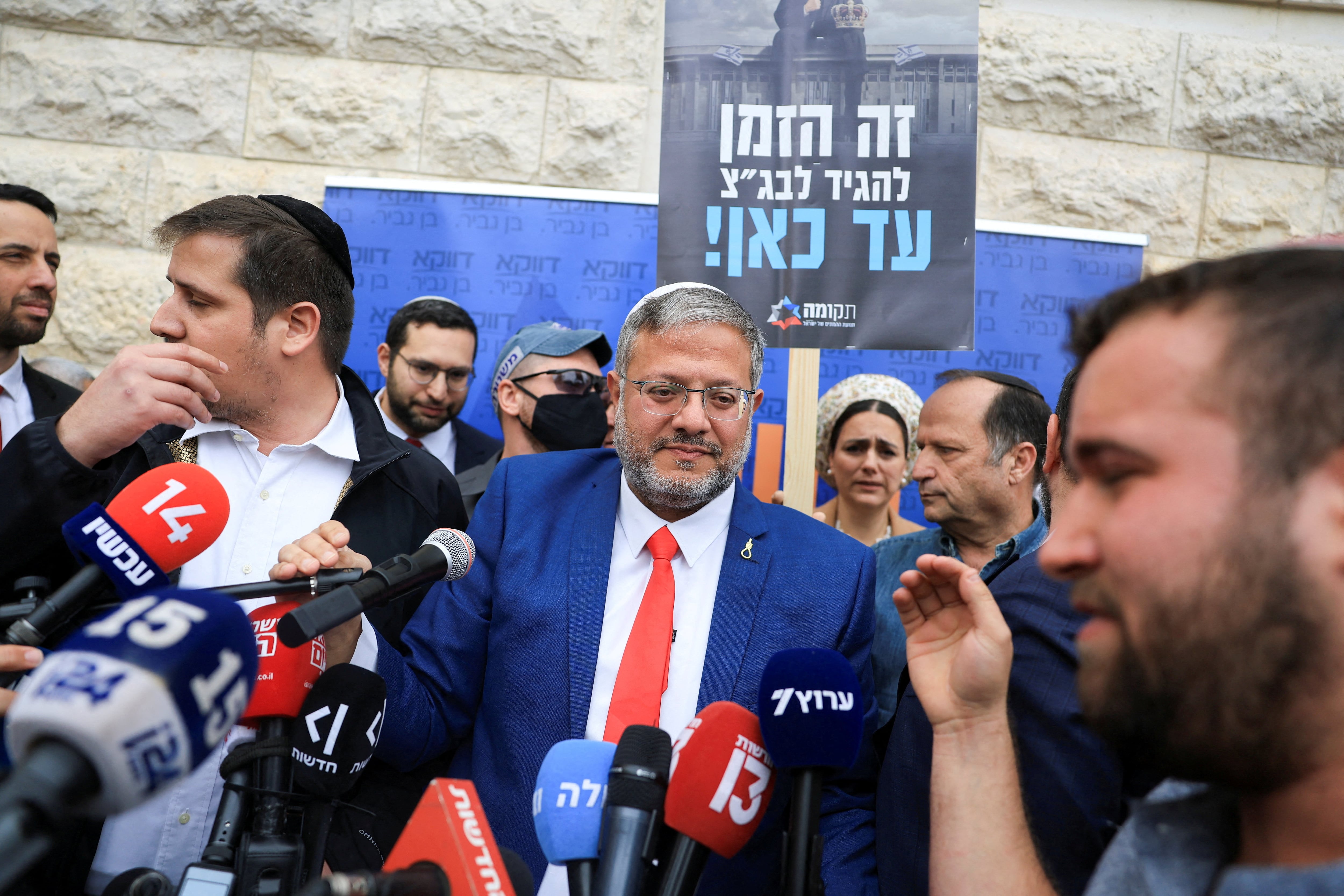 Francia veta la entrada en su territorio al ministro israelí Ben Gvir, que humilló a los participantes de la flotilla