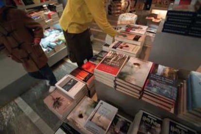 Libos expuestos en una librería.