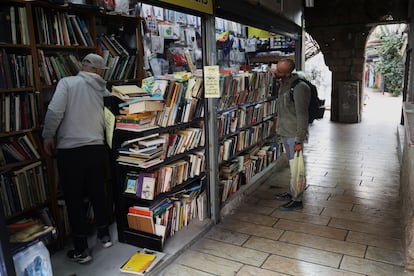 Callejón junto a la calle Yafa de Jerusalén Oeste, la zona israelí, donde fue adquirido el libro de Kurt Hielscher.