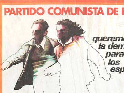 Cartel del PCE en los a&ntilde;os de la transici&oacute;n espa&ntilde;ola.