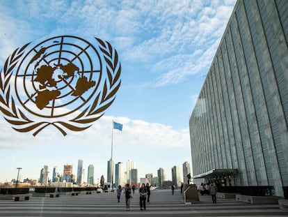 Una imagen desde la sede de la ONU en Nueva York, el pasado 20 de diciembre de 2023.