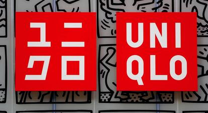 FILE PHOTO: A Uniqlo store is seen on 5th Ave in New York