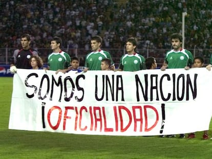 Jugadores de la selecci&oacute;n vasca de f&uacute;tbol, en un amistoso disputado en Venezuela en 2007.