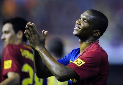 Eto&#039;o, en una foto de 2009. 