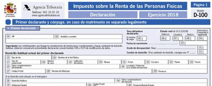 Imagen del modelo de declaración de la renta del ejercicio 2018.