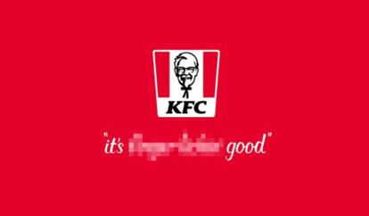 La cadena KFC ha decidido renunciar temporalmente a su eslogan “It’s Finger Lickin ‘Good’” (para lamerse los dedos), con el objetivo de promover una conducta responsable y evitar la propagación del coronavirus.