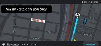 Modo oscuro de Waze visto en Israel.