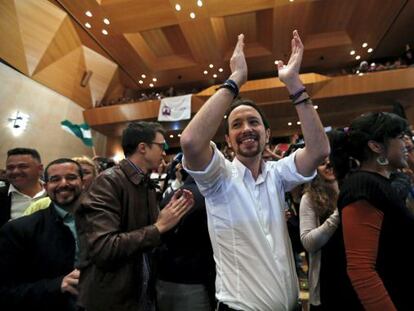 Pablo Iglesias en un acto de campa&ntilde;a en C&aacute;diz este viernes.