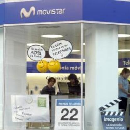 Imagen de un establecimiento de Movistar