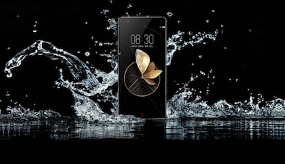 Nubia Z17 con 8GB de RAM