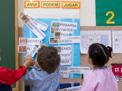 Niños en la escuela Reina Violant, de Barcelona.