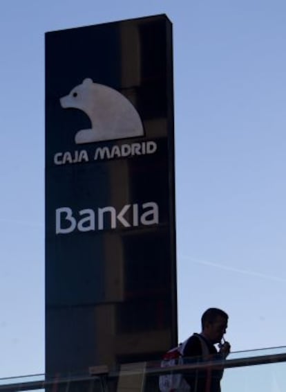 La sede de Bankia en Madrid.