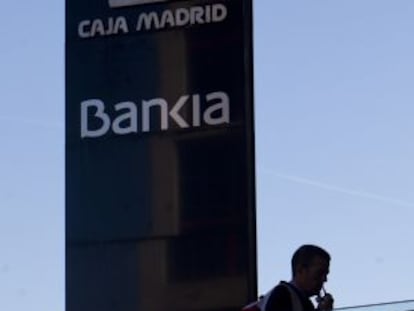 La sede de Bankia en Madrid.