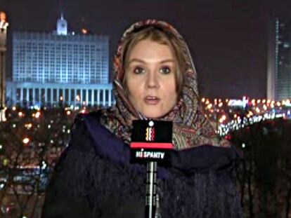 Una imagen del informativo de la cadena iraní Hispan TV.