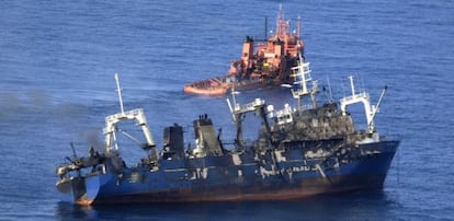 The Russian fishing vessel, viewed on Monday from an Air Force airplane.