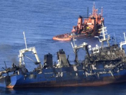 The Russian fishing vessel, viewed on Monday from an Air Force airplane.