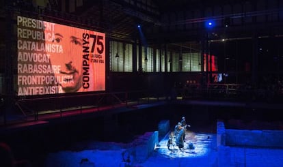 Un grup musical durant l'acte d'homenatge de Lluís Companys a Barcelona.