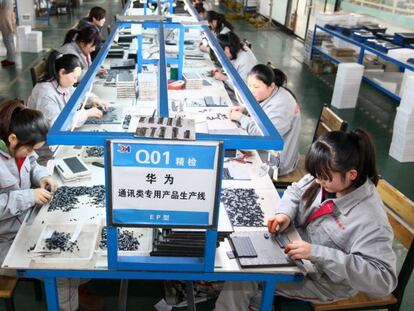 Compa&ntilde;&iacute;a de componentes electr&oacute;nicos en Tengzhou (China). 