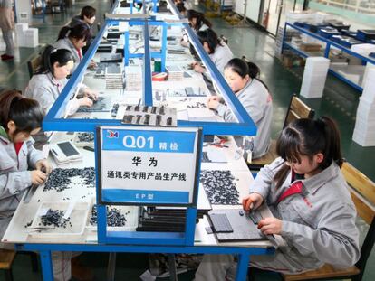 Compañía de componentes electrónicos en Tengzhou (China).