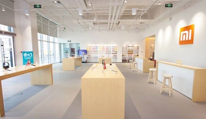 Tienda Xiaomi