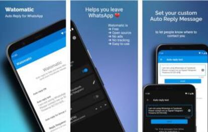 Watomic app