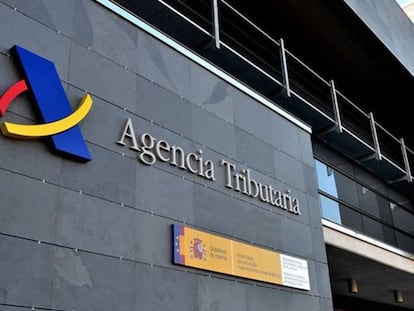 Una sede de la Agencia Tributaria.