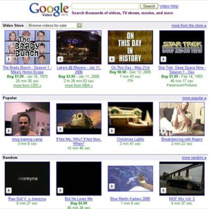 Captura de pantalla del servicio de Video de Google