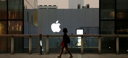 Tienda de Apple en Pek&iacute;n (China).