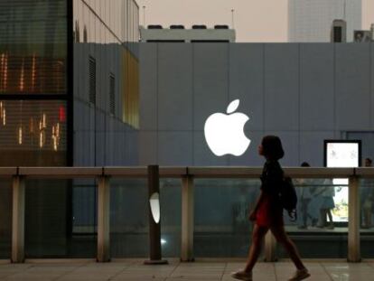 Tienda de Apple en Pek&iacute;n (China).