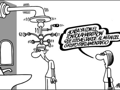 FORGES