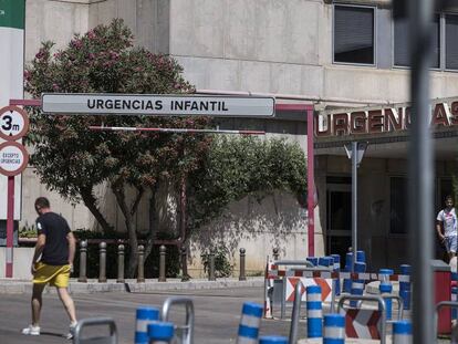 Acceso de Urgencias del Hospital Materno Infantil de Málaga.