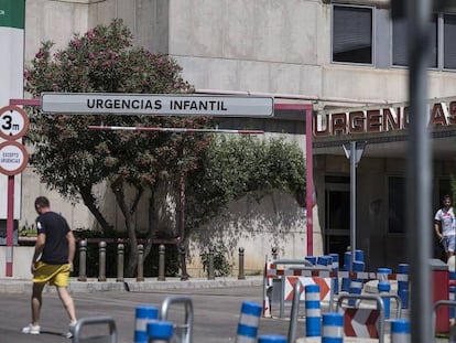 Acceso de Urgencias del Hospital Materno Infantil de Málaga.