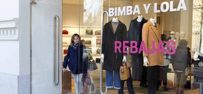 Una tienda de Bimba y Lola. 