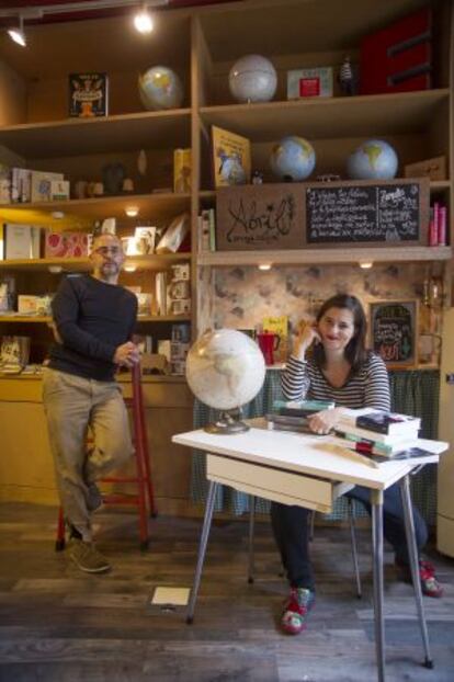 La librería La extra-vagante, en Sevilla.