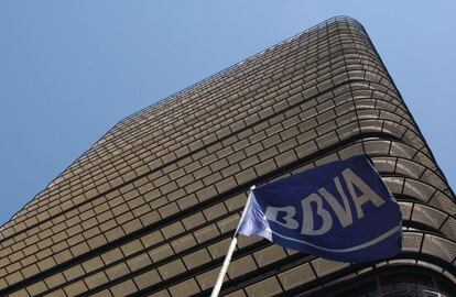 Sede de BBVA