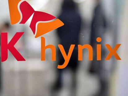 Imagen de un establecimiento de  SK Hynix en Seúl.