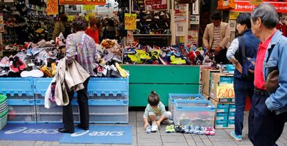 Una tienda de zapatos en Tokio.