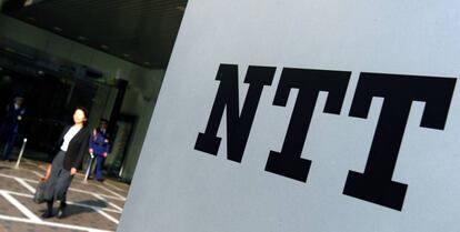 Logotipo de NTT. 