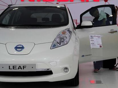 Nissan Leaf