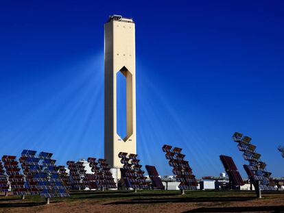 Planta de energ&iacute;a solar en Sanl&uacute;car la Mayor (Sevilla). 